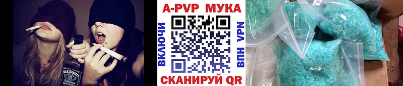 A-PVP крисы CK гидра сайт Анапа
