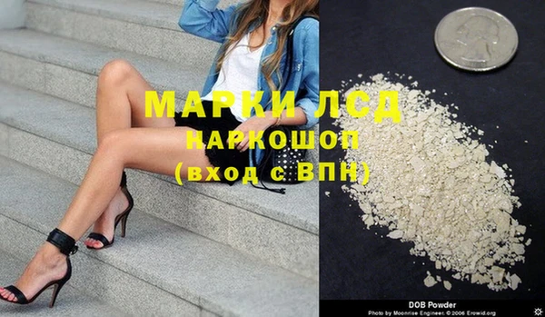 марихуана Алексин