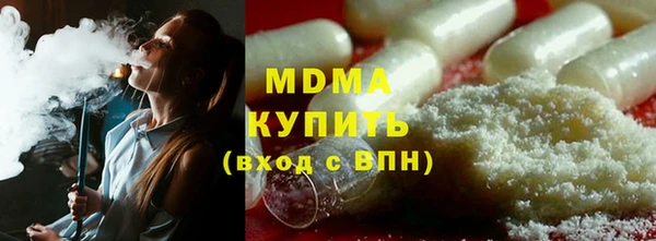 марихуана Алексин