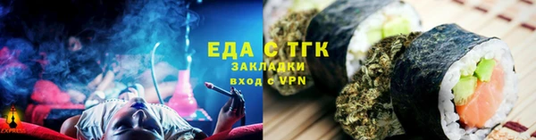 марки lsd Алексеевка