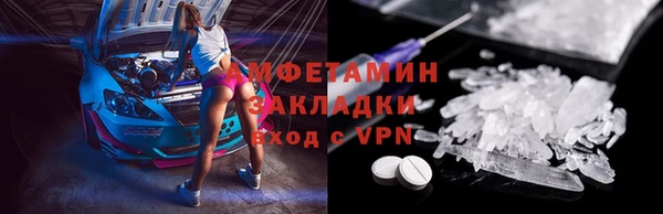 марихуана Алексин