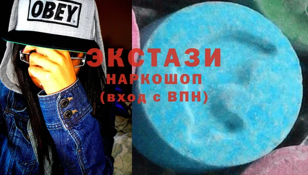 марихуана Алексин
