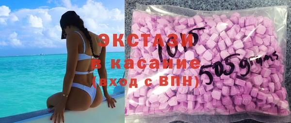 прущая мука Алзамай