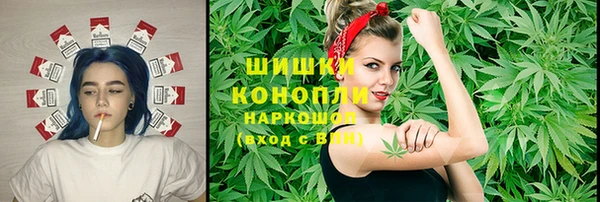 марки lsd Алексеевка