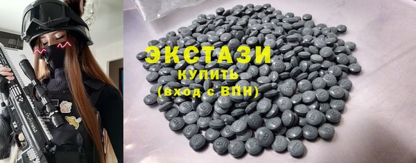 марки lsd Алексеевка