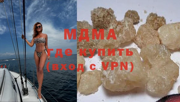 марихуана Алексин