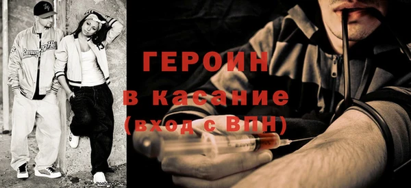 марихуана Алексин