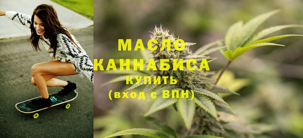 марки lsd Алексеевка
