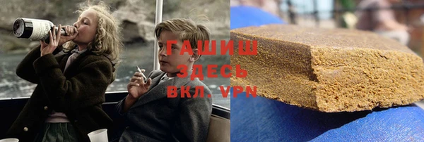 марки lsd Алексеевка