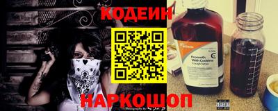герыч Чапаевск