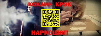 мяу мяу мука Чебоксары