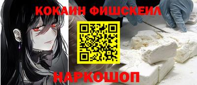 мяу мяу мука Чебоксары