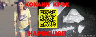 герыч Чапаевск