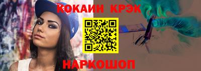 герыч Чапаевск