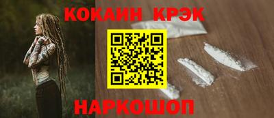 герыч Чапаевск