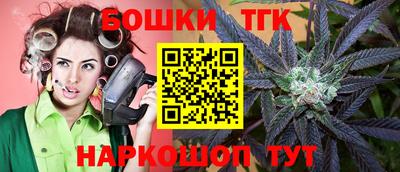 герыч Чапаевск