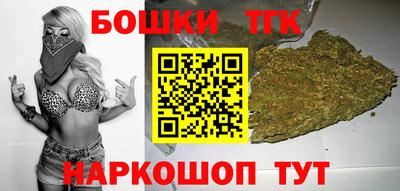герыч Чапаевск
