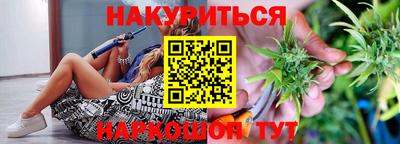 стаф Чебаркуль