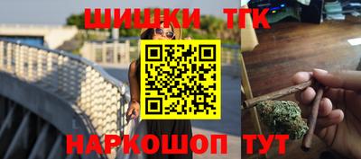 герыч Чапаевск