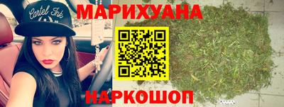 стаф Чебаркуль