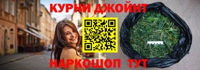 герыч Чапаевск