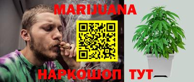 стаф Чебаркуль