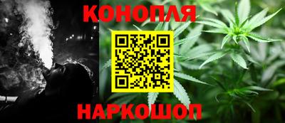стаф Чебаркуль