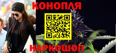стаф Чебаркуль
