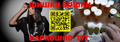 герыч Чапаевск