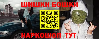 мяу мяу мука Чебоксары