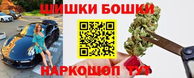 мяу мяу мука Чебоксары