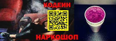 герыч Чапаевск