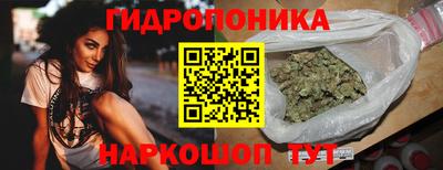 мяу мяу мука Чебоксары
