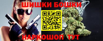 мяу мяу мука Чебоксары