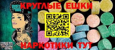 стаф Чебаркуль
