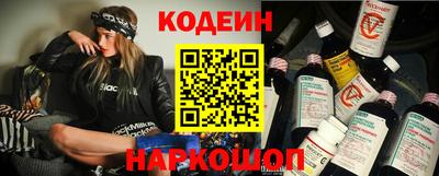 стаф Чебаркуль
