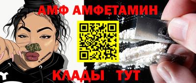 мяу мяу мука Чебоксары