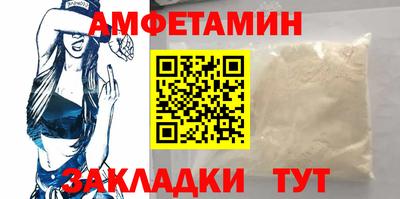 мяу мяу мука Чебоксары