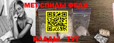 мяу мяу мука Чебоксары