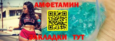 мяу мяу мука Чебоксары