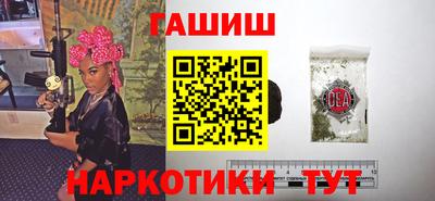 мяу мяу мука Чебоксары