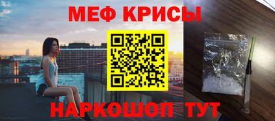 герыч Чапаевск