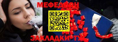 герыч Чапаевск