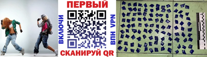 Метамфетамин пудра  Анапа 