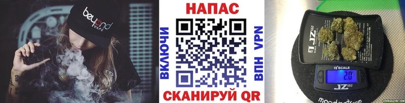 Марихуана OG Kush  площадка наркотические препараты  Анапа  дарнет шоп 